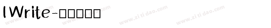 I Write字体转换